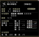 110813c.jpg