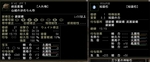 110814a.jpg