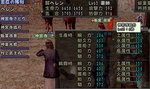 110815b.jpg