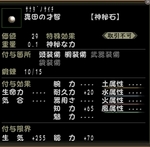 110822b.jpg