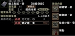 Nol100125a.jpg