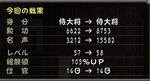 Nol100319a.jpg