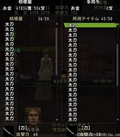 Nol100402c.jpg