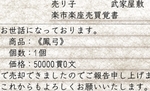Nol100402e.jpg