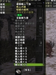 Nol100404a.jpg