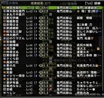 Nol100424a.jpg