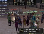 110808c.jpg